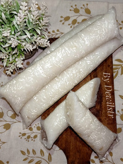 Foto resep LONTONG PLASTIK METODE 5.30.7