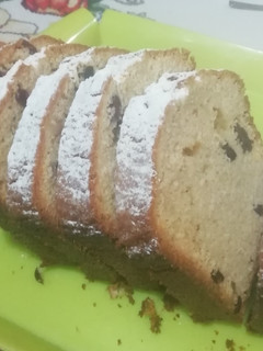 Una foto de Budín Inglés italianizado 🇮🇹 con vino Oporto 🍷