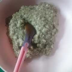 รูปของ Sayur bayam ikan tongkol MPAsi 8 bulan
