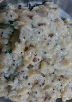 A picture of Green plantain ka bharta.