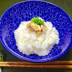 A picture of Quinoa Miso.
