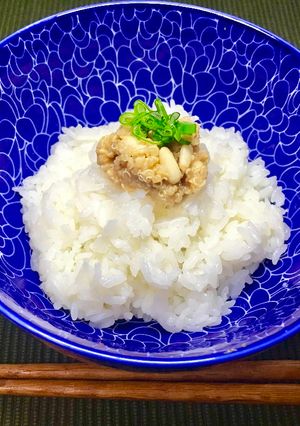 A picture of Quinoa Miso.
