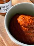 Harissa Paste