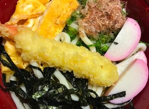Una foto de Japanese udon casero!!