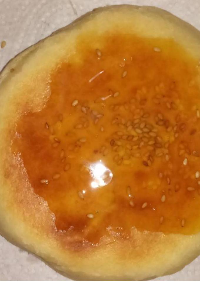 Una foto de Torta de manteca con miel milflores