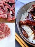 Shigureni with Miyazakigyu Wagyu Strip Steak