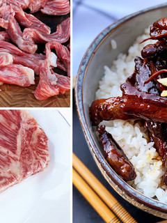 A picture of Shigureni with Miyazakigyu Wagyu Strip Steak.