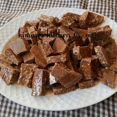 Groundnut cake/candy (Hallaka-kwabo) A picture of Groundnut cake/candy (Hallaka-kwabo).