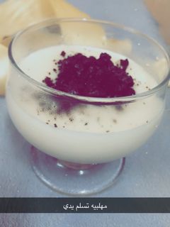 صورة لوصفة مهلبيه