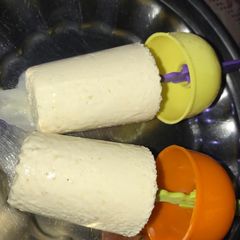 A picture of Malai Kulfi.