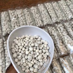 A picture of Sugar coated nut.