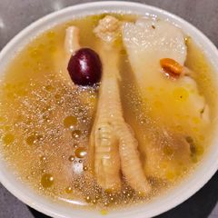 Chicken Feet Soup A picture of Chicken Feet Soup.