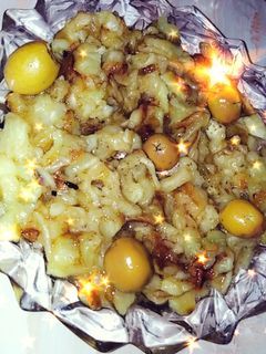 صورة لوصفة سلطة باذنجان مشوية 😋