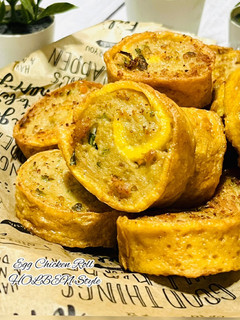 Foto resep 512. Chicken Egg Roll HOKBEN Style