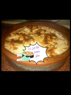 صورة لوصفة رز معمر حلو