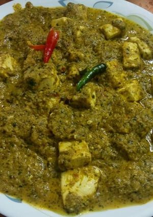 A picture of Coriander paneer.