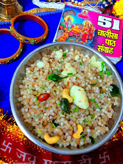 फलाहारी साबूदाना खिचड़ी (falahari sabudana khichdi recipe in Hindi) रेसिपी मुख्य फोटो