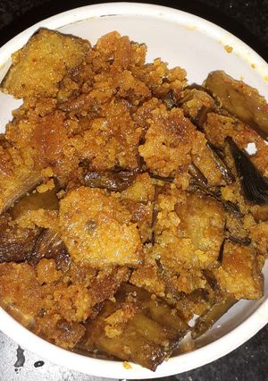 A picture of Crispy Banana Skin vegetable.