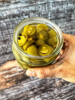 A picture of Pickled Jalapeños.