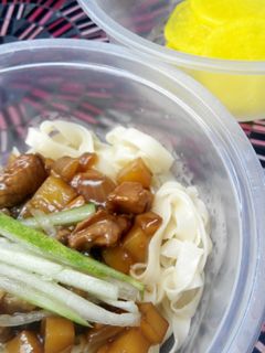 Foto resep Jjajangmyeon Indonesia