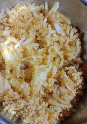 A picture of Shakar Rice.