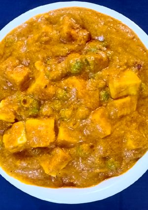 મટર પનીર (Matar Paneer Recipe In Gujarati) રેસીપી મુખ્ય ફોટો