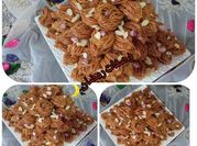 A picture of pan de canela