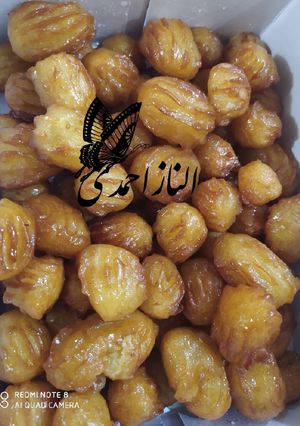 عکسی از دستور بامیه