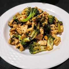A picture of Stir fry broccoli and tofu salad.
