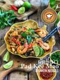 🇹🇭 PAD KEE MAO | DRUNKEN NOODLES | ผัดขี้เมา