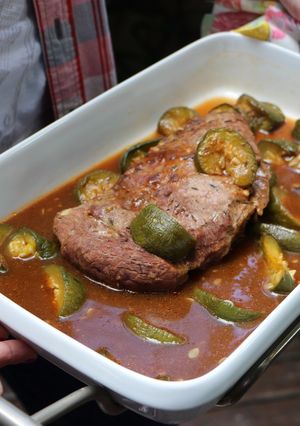 Una foto de Carne al Horno al Romero y Tomillo