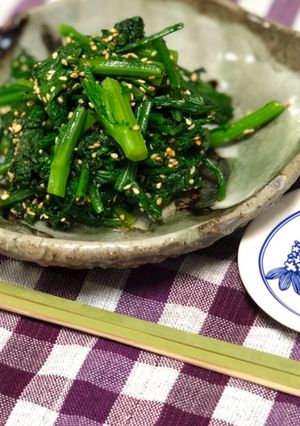 A picture of Sweet-sesame-tasted chrysanthemum Leaves.
