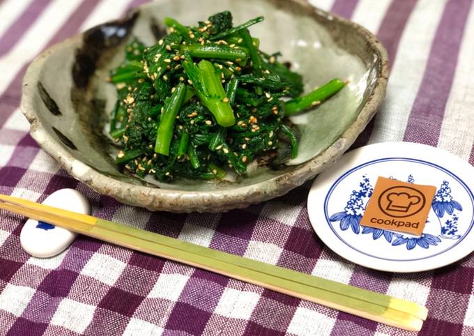 Sweet-sesame-tasted chrysanthemum Leaves