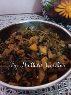 मेथीची भाजी (Methichi bhaji recipe in marathi) रेसिपी चे मुख्य फोटो