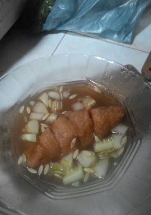 Foto resep Pempek Udang
