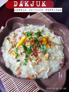 Foto resep Bubur Ayam Korea x Dakjuk
