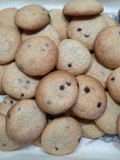 Φωτογραφία της συνταγής Cookies