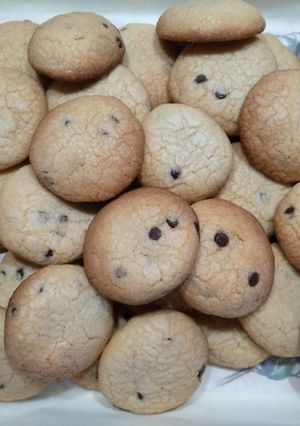 Φωτογραφία της συνταγής Cookies