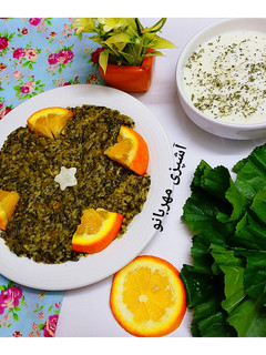 عکسی از دستور توله عربی (توله یا پنیرک)