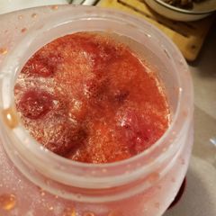 A picture of Strawberry Slush.