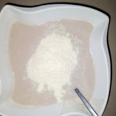 A picture of Kunun gyada mai kwakwa.