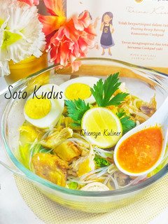 Foto resep Soto Kudus