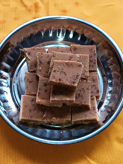 A picture of Cardamom Sukhdi.