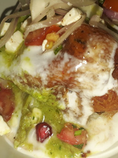 A picture of Crispy tikki.