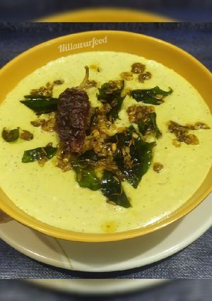 A picture of Coconut chutney.