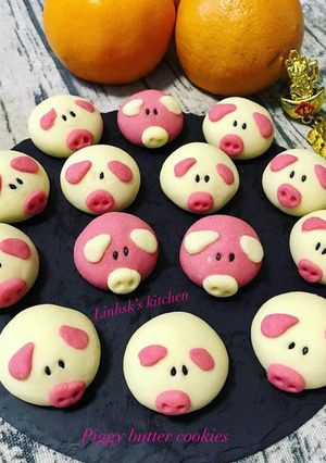 Hình của món Piggy Butter Cookies / Bánh Quy Bơ Con Heo.