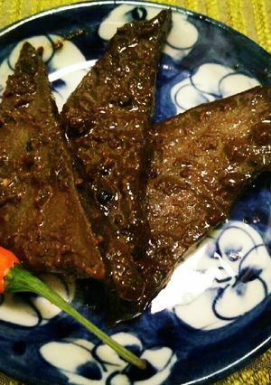A picture of Dry Braised Pork Liver Đà Nẵng Style.