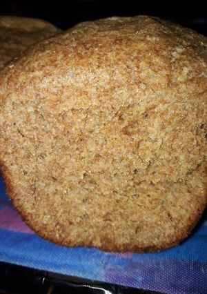 Una foto de Pan integral en savarín Essen