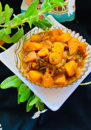 কুমড়ো চিংড়ি ডালনা (Kumro chingri dalna recipe in Bengali) রেসিপির প্রধান ছবি