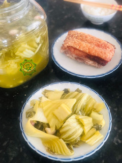 Hình của món Cách muối dưa cải chua.
